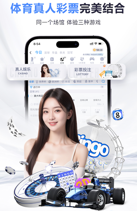 www.kaiyun.com 0.5平方米园林景观设计