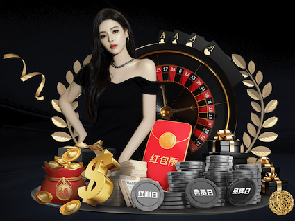 www.kaiyun.com 金泽豪庭四期绿化工程